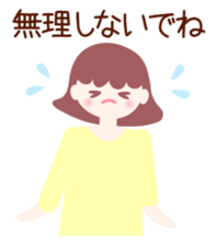 Couple sticker #2990834