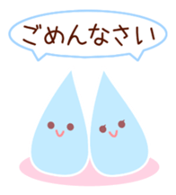 Couple sticker #2990836