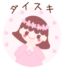 Couple sticker #2990838