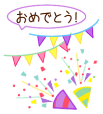 Couple sticker #2990841