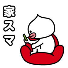 ChekeRaccho5 Sumaho at home sticker #2990844