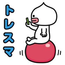 ChekeRaccho5 Sumaho at home sticker #2990851