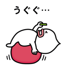 ChekeRaccho5 Sumaho at home sticker #2990852