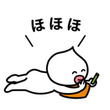 ChekeRaccho5 Sumaho at home sticker #2990873