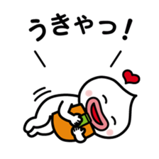 ChekeRaccho5 Sumaho at home sticker #2990877