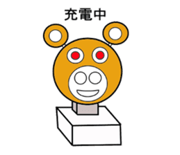 Bear Robot2 sticker #2991164