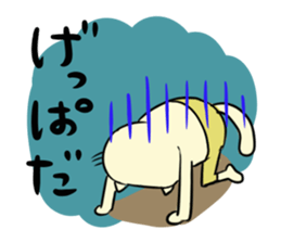 Steteco sticker #2991413