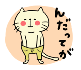 Steteco sticker #2991418