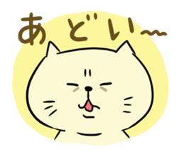 Steteco sticker #2991420