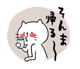 Steteco sticker #2991427