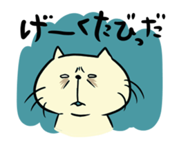 Steteco sticker #2991428