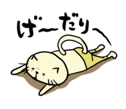 Steteco sticker #2991430