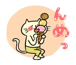 Steteco sticker #2991433