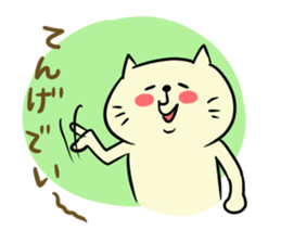 Steteco sticker #2991435