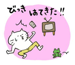 Steteco sticker #2991439