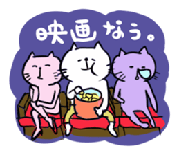 Steteco sticker #2991441