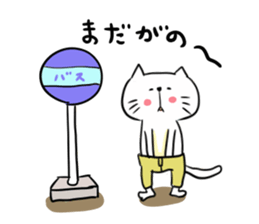 Steteco sticker #2991442