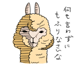 AlpacaDays sticker #2991446