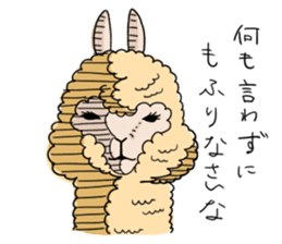 AlpacaDays sticker #2991446