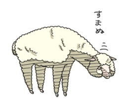 AlpacaDays sticker #2991462