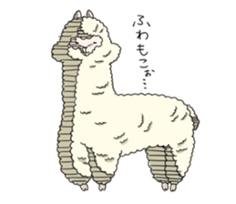 AlpacaDays sticker #2991472