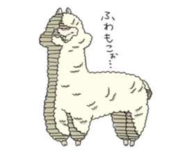 AlpacaDays sticker #2991472