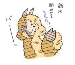 AlpacaDays sticker #2991476