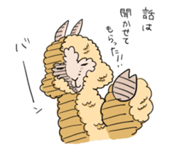 AlpacaDays sticker #2991476