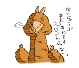 AlpacaDays sticker #2991477
