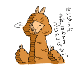 AlpacaDays sticker #2991477