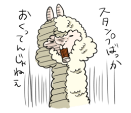AlpacaDays sticker #2991478