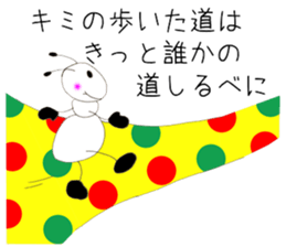 You can do it !! sticker #2991496