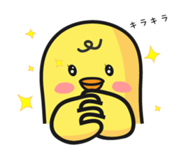 Drank Yoppi sticker #2991765