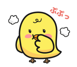 Drank Yoppi sticker #2991767