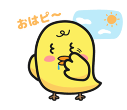 Drank Yoppi sticker #2991771