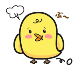 Drank Yoppi sticker #2991787