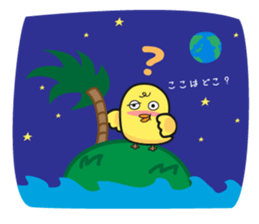 Drank Yoppi sticker #2991795