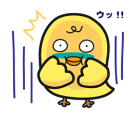 Drank Yoppi sticker #2991796