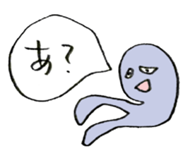 Yarukinasio sticker #2991803