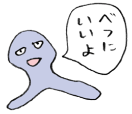 Yarukinasio sticker #2991807