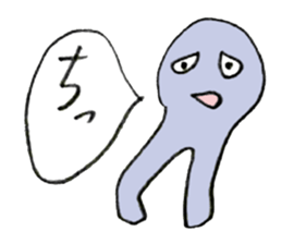 Yarukinasio sticker #2991808