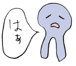 Yarukinasio sticker #2991813