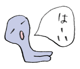 Yarukinasio sticker #2991814