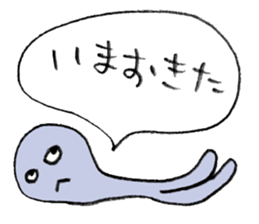 Yarukinasio sticker #2991820