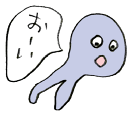 Yarukinasio sticker #2991829