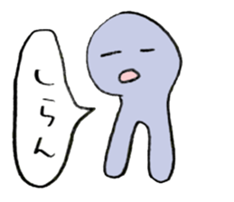 Yarukinasio sticker #2991832