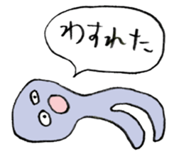 Yarukinasio sticker #2991836