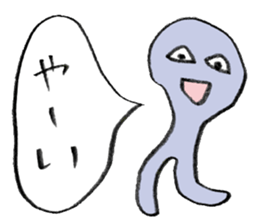 Yarukinasio sticker #2991837