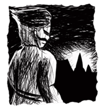 Nay Bhun Chueay Extreme sticker #2992079