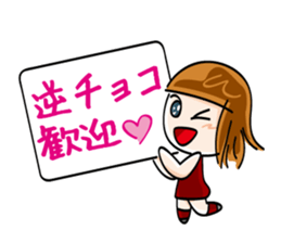 Valentine sticker #2992129